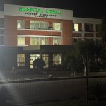 FAMILIARES CONTESTAM VERSÃO DO HOSPITAL GERAL DA LUNDA-NORTE SOBRE MORTE DE PACIENTE